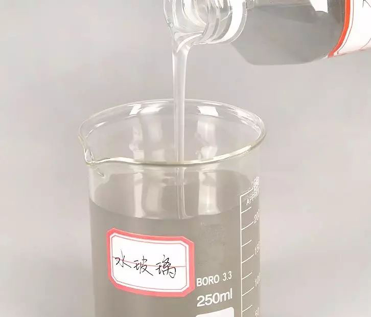 中性水玻璃與酸性水玻璃的區(qū)別是什么？